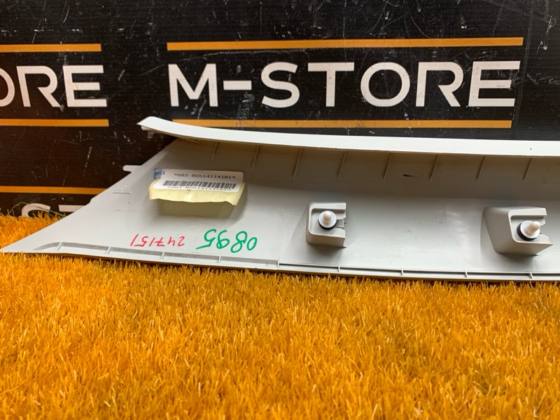 обшивка стойки, 400 рублей, Красноярск