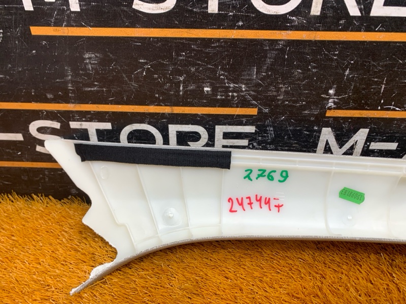 обшивка стойки, 670 рублей, Красноярск