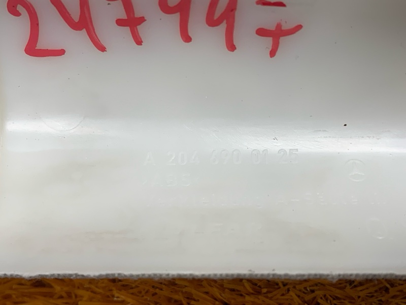 обшивка стойки, 670 рублей, Красноярск