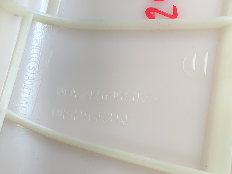 обшивка стойки, 500 рублей, Красноярск