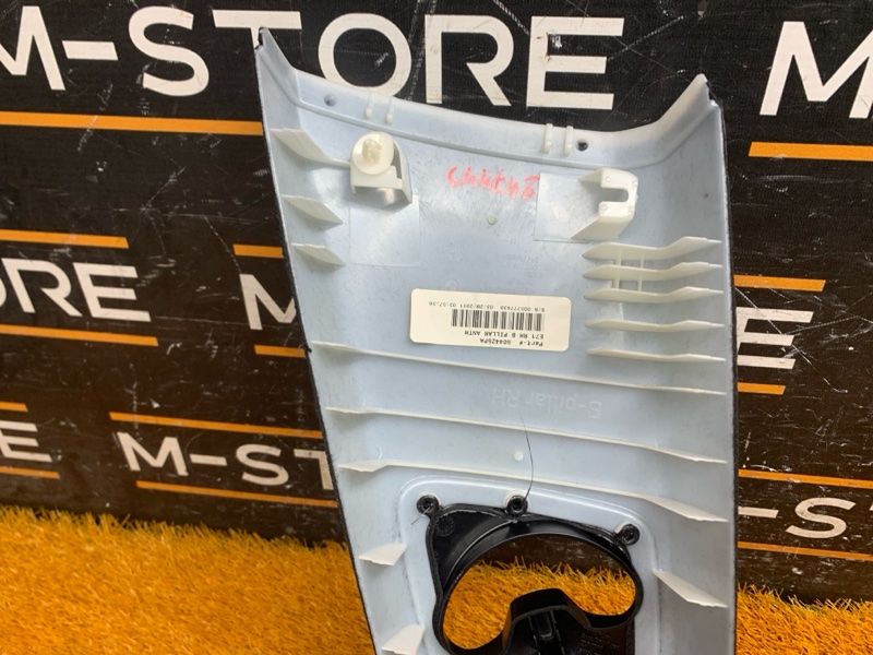 обшивка стойки, 830 рублей, Красноярск