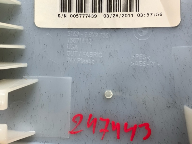 обшивка стойки, 830 рублей, Красноярск