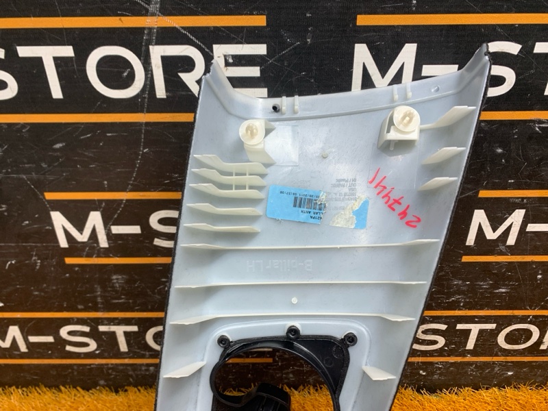 обшивка стойки, 830 рублей, Красноярск