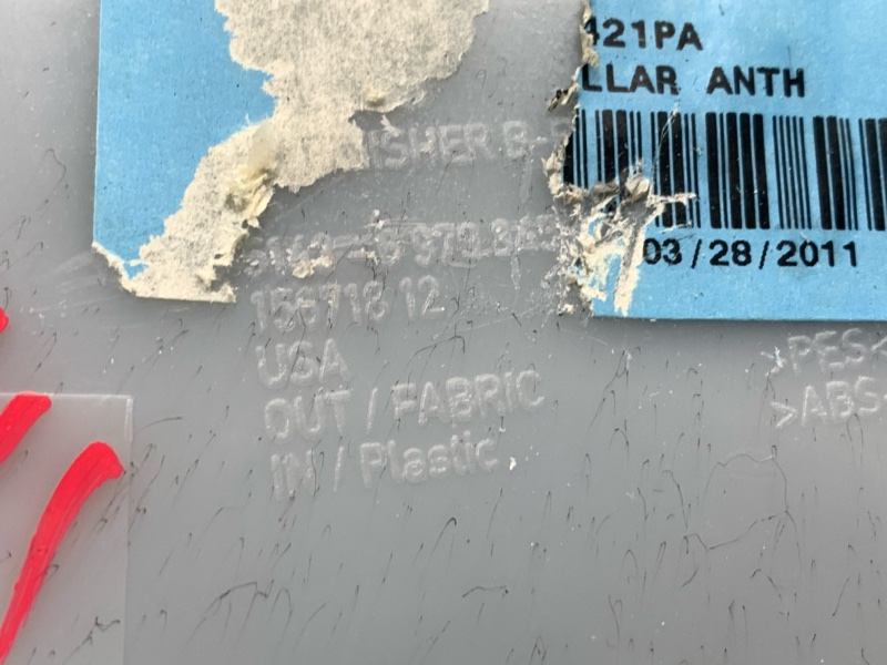 обшивка стойки, 830 рублей, Красноярск