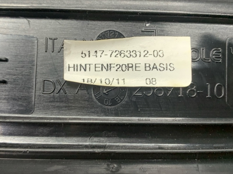 Накладка на порог салона, 1600 рублей, Красноярск