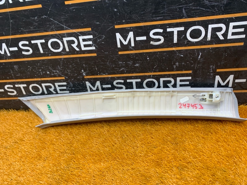 обшивка стойки, 500 рублей, Красноярск