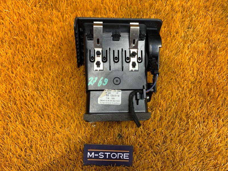 дефлектор воздушный, 1500 рублей, Красноярск