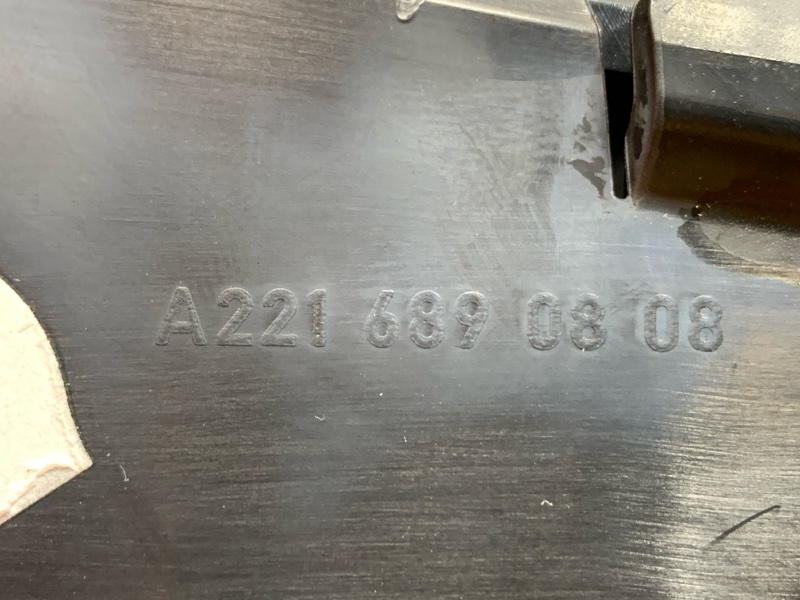 накладка панели, 250 рублей, Красноярск