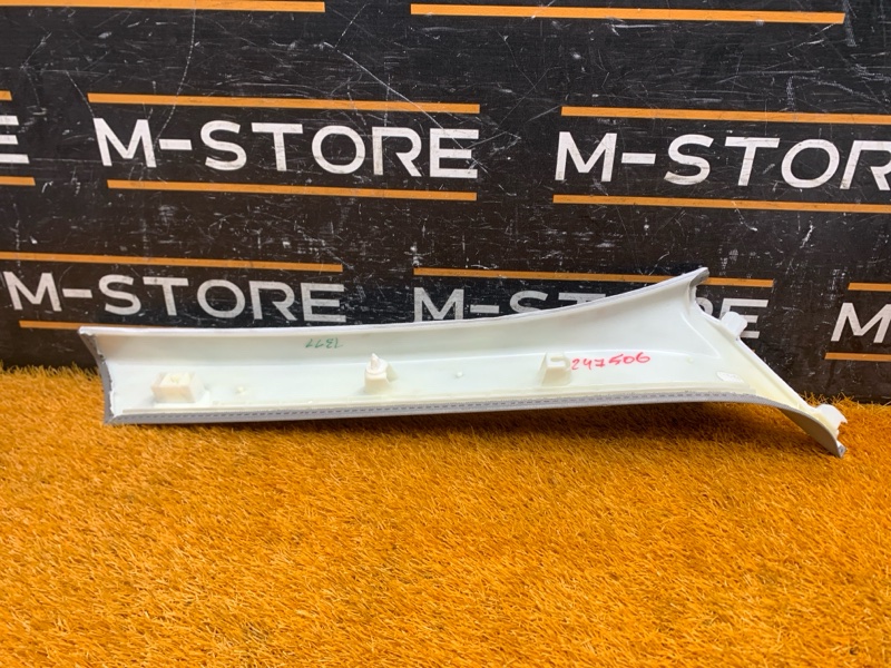 обшивка стойки, 830 рублей, Красноярск