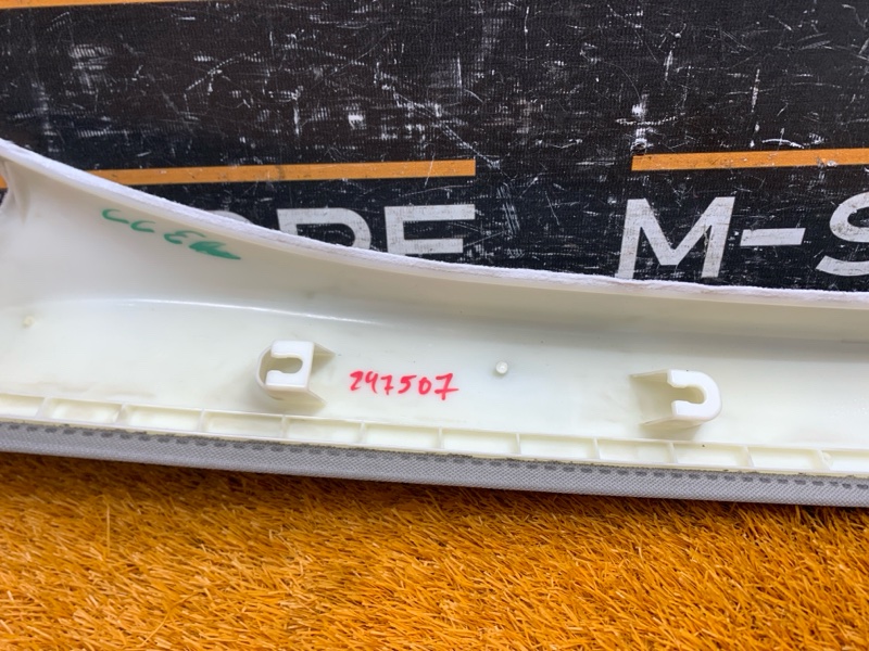 обшивка стойки, 830 рублей, Красноярск