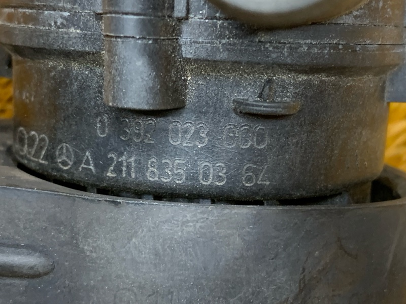 помпа дополнительная, 3000 рублей, Красноярск