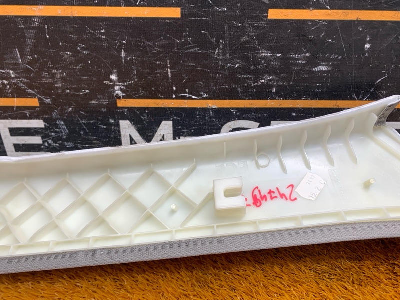 обшивка стойки, 830 рублей, Красноярск