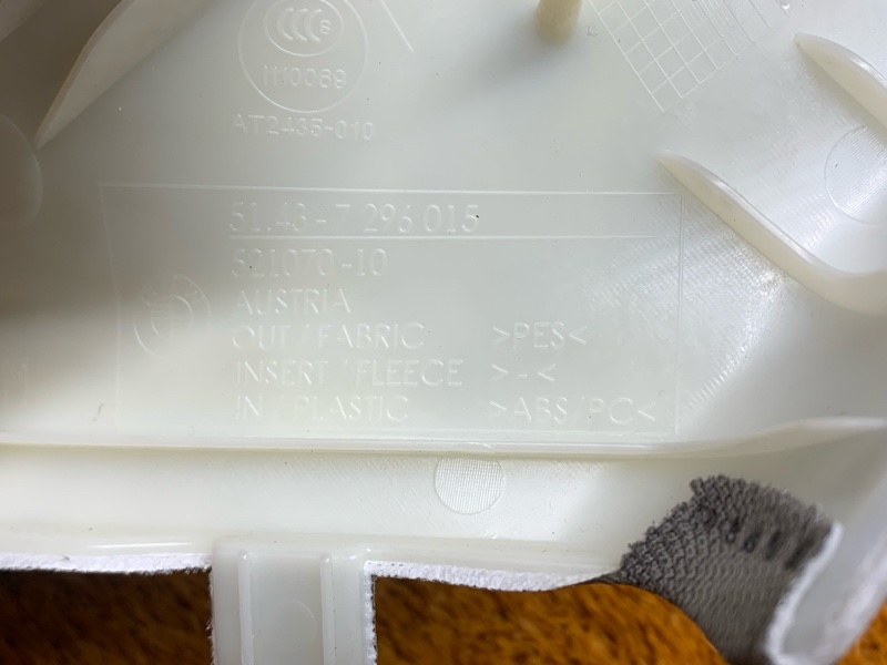 обшивка стойки, 830 рублей, Красноярск