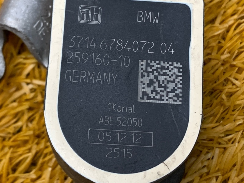 Датчик высоты дорожного просвета, 1300 рублей, Красноярск