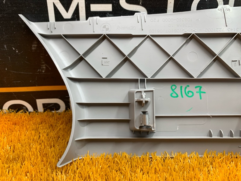 обшивка стойки, 830 рублей, Красноярск