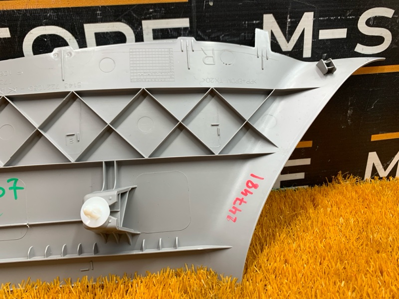 обшивка стойки, 830 рублей, Красноярск