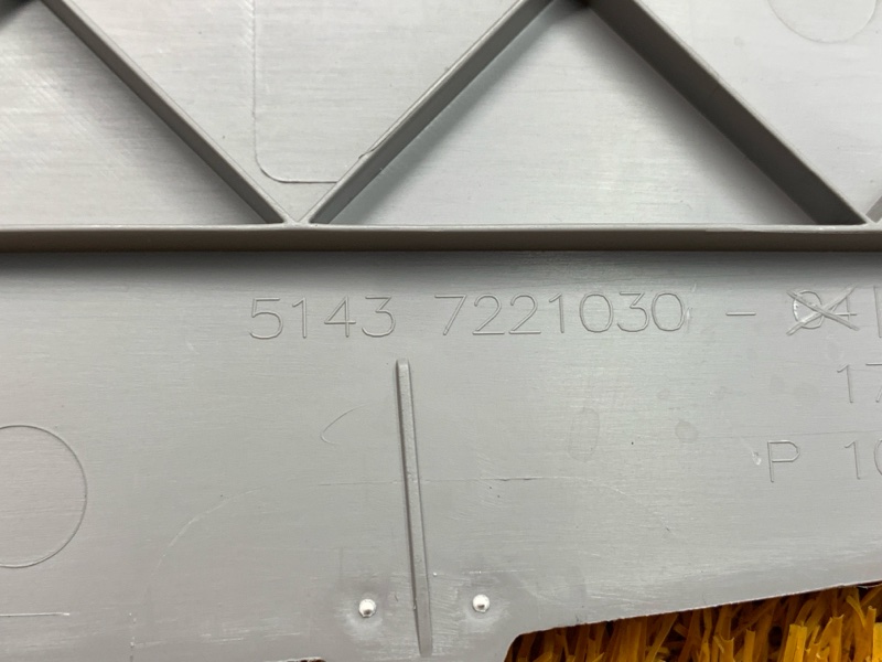 обшивка стойки, 830 рублей, Красноярск