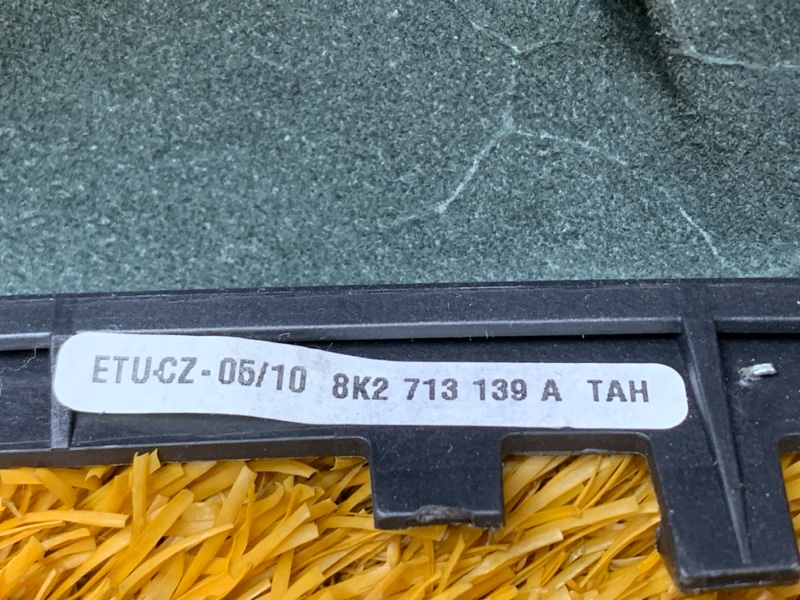 ручка кпп, 500 рублей, Красноярск