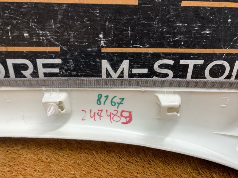 обшивка стойки, 1240 рублей, Красноярск