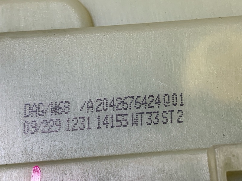 селектор акпп, 6000 рублей, Красноярск