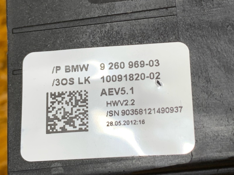 селектор акпп, 1100 рублей, Красноярск