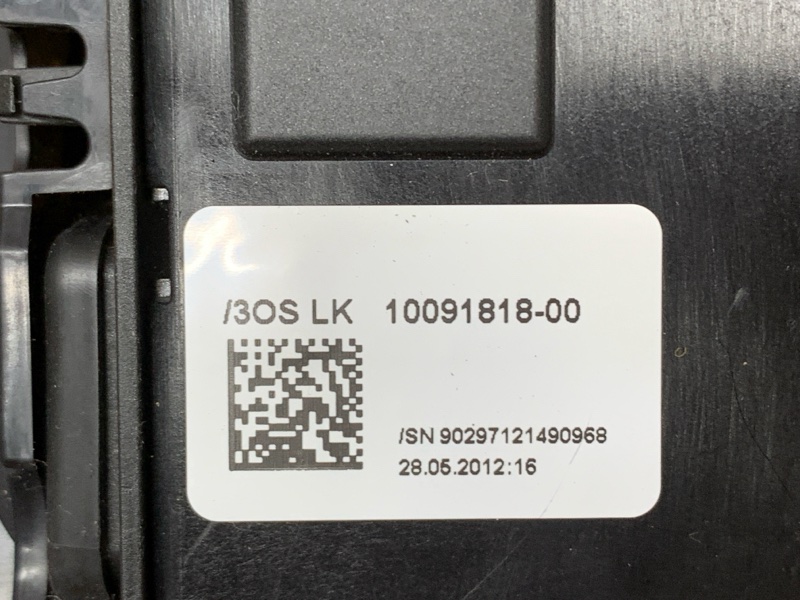 селектор акпп, 1100 рублей, Красноярск