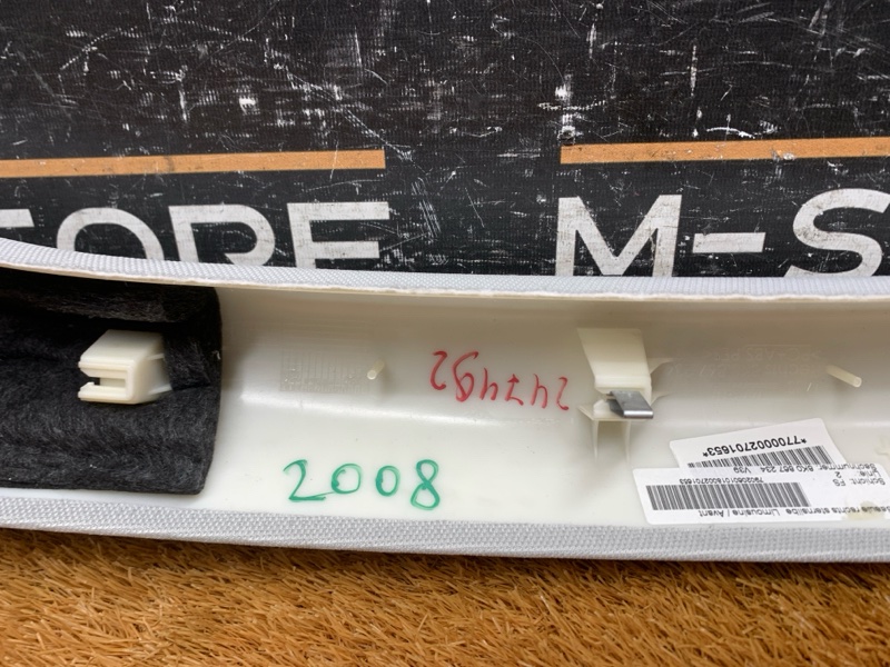 обшивка стойки, 580 рублей, Красноярск