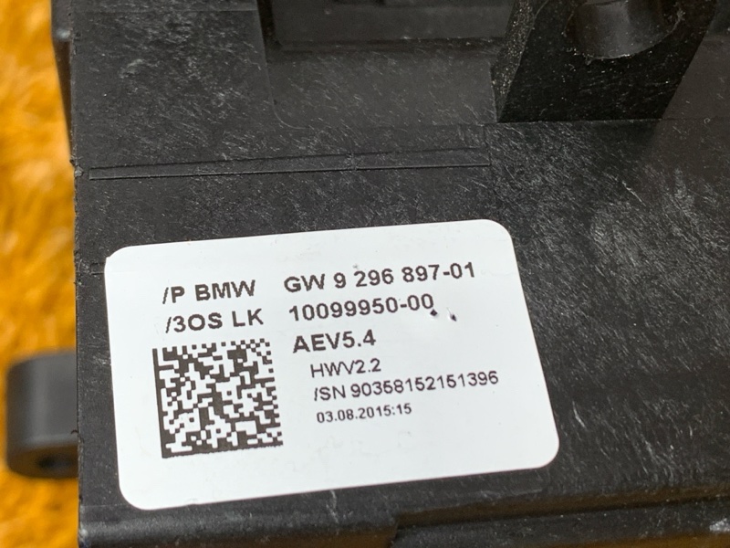 селектор акпп, 1100 рублей, Красноярск