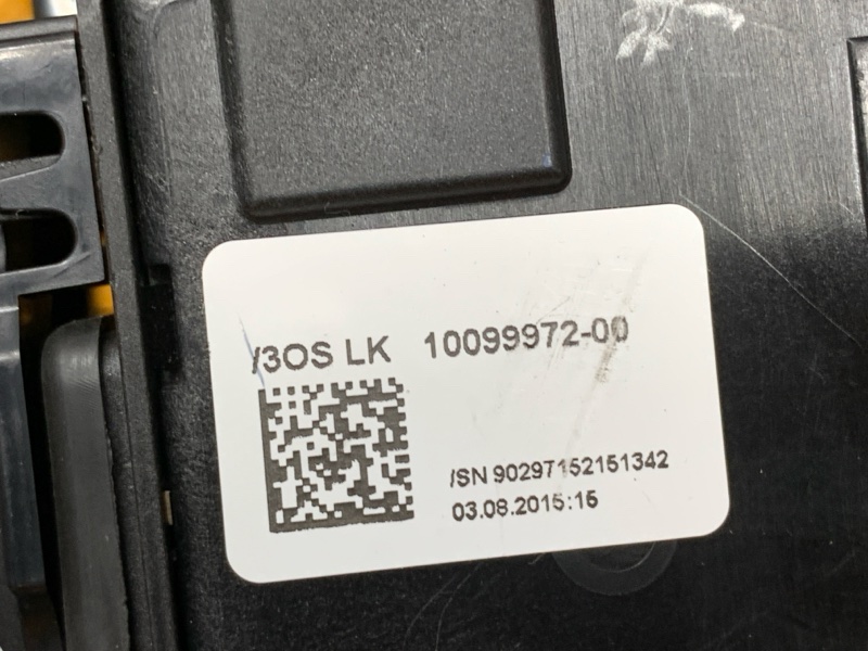 селектор акпп, 1100 рублей, Красноярск