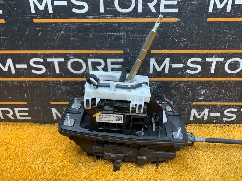 селектор акпп, 900 рублей, Красноярск