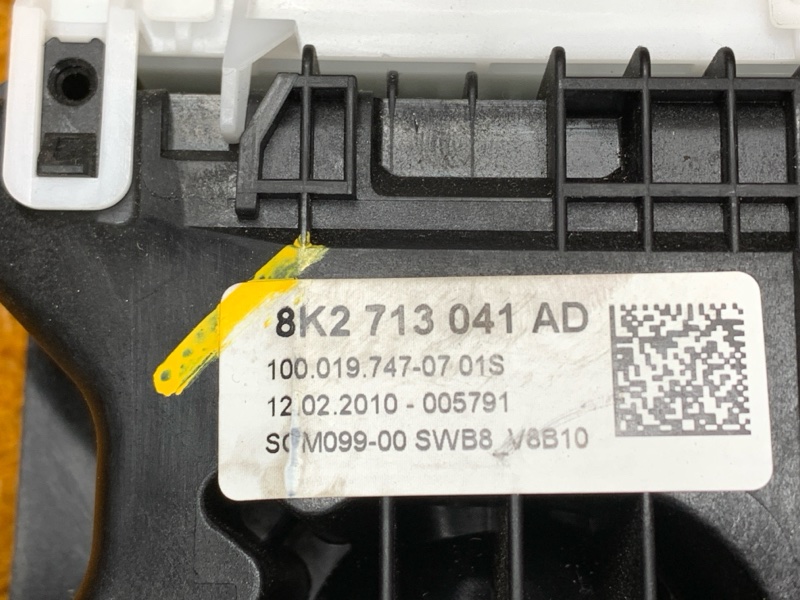 селектор акпп, 900 рублей, Красноярск