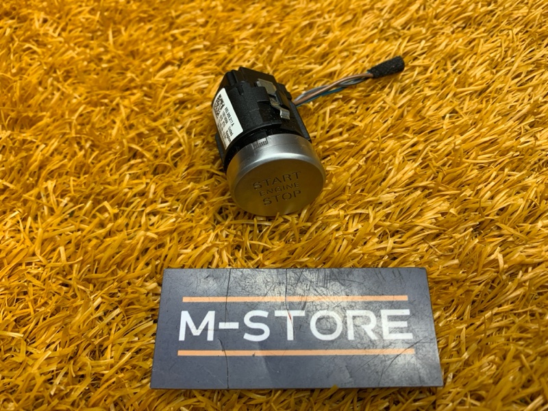 Кнопка Старт-Стоп, 1000 рублей, Красноярск