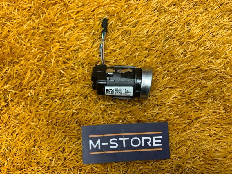 Кнопка Старт-Стоп, 1000 рублей, Красноярск