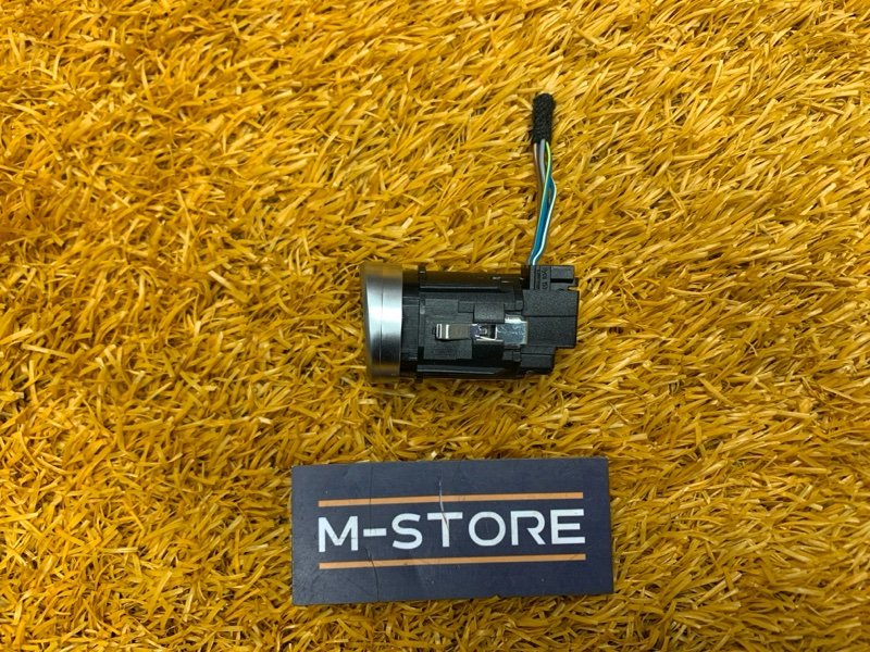 Кнопка Старт-Стоп, 1000 рублей, Красноярск