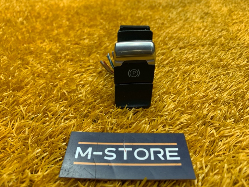 Кнопка стояночного тормоза, 300 рублей, Красноярск