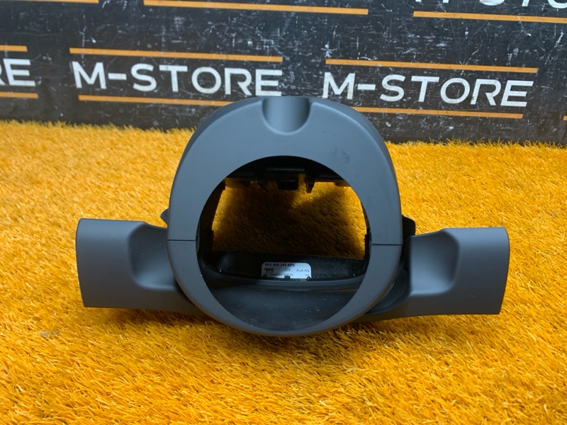 Кожух рулевой колонки, 600 рублей, Красноярск