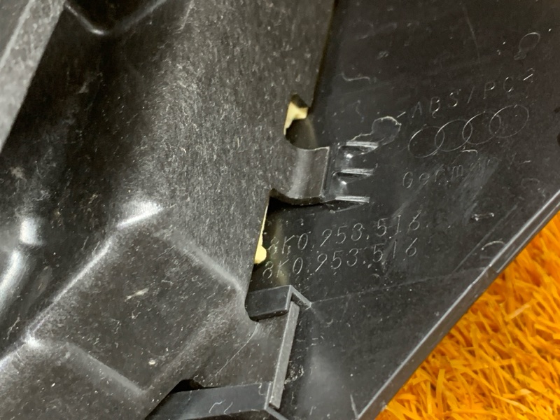 Кожух рулевой колонки, 600 рублей, Красноярск