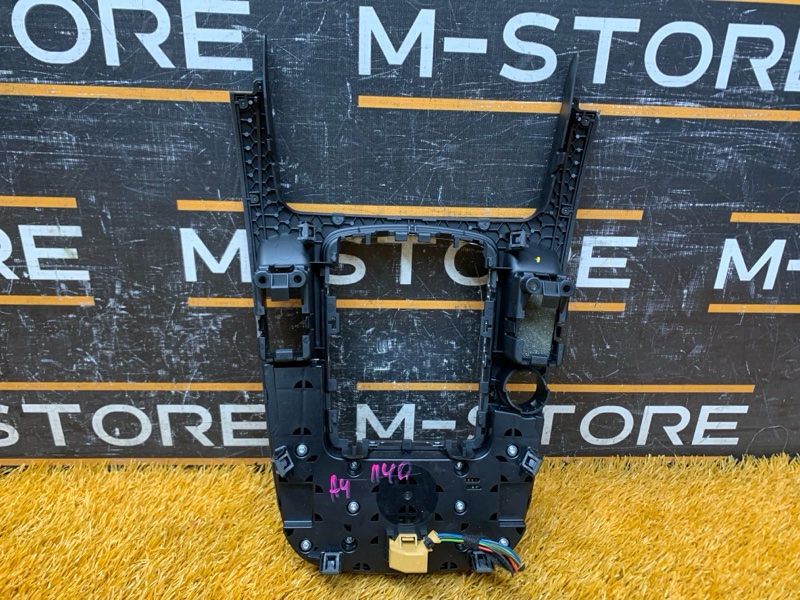 Блок управления MMI, 2220 рублей, Красноярск