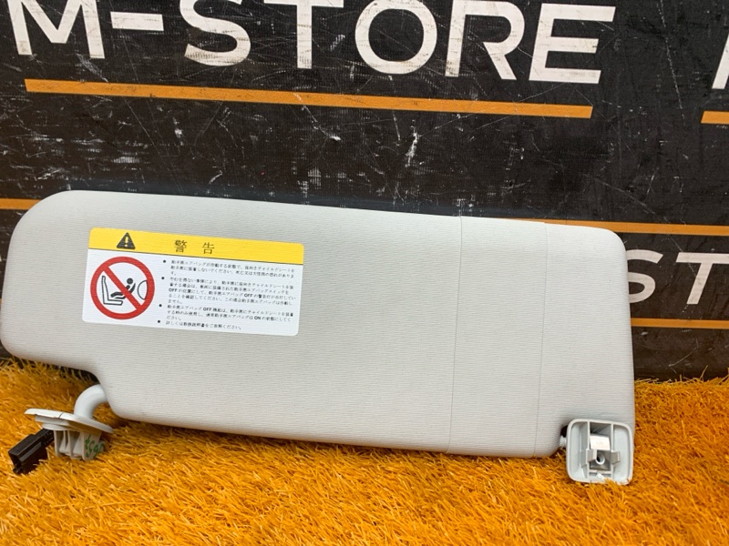 Козырек солнцезащитный, 1300 рублей, Красноярск