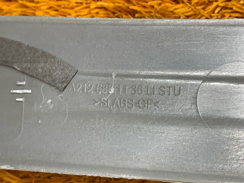 Накладка на порог салона, 2000 рублей, Красноярск