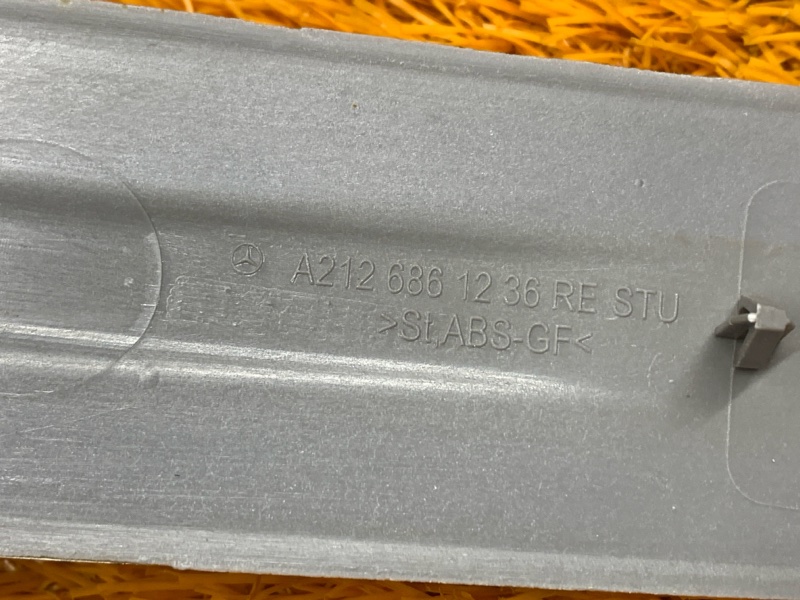 Накладка на порог салона, 2000 рублей, Красноярск