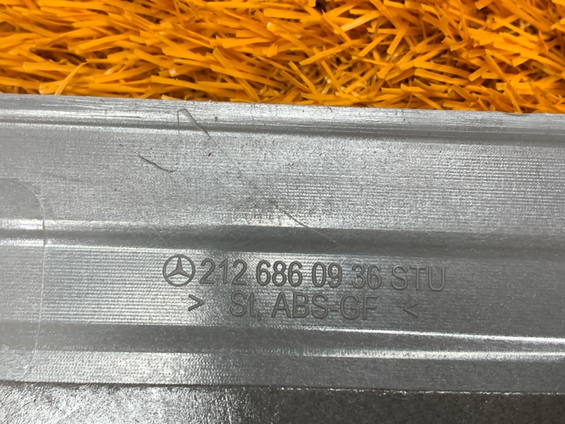 Накладка на порог салона, 2000 рублей, Красноярск