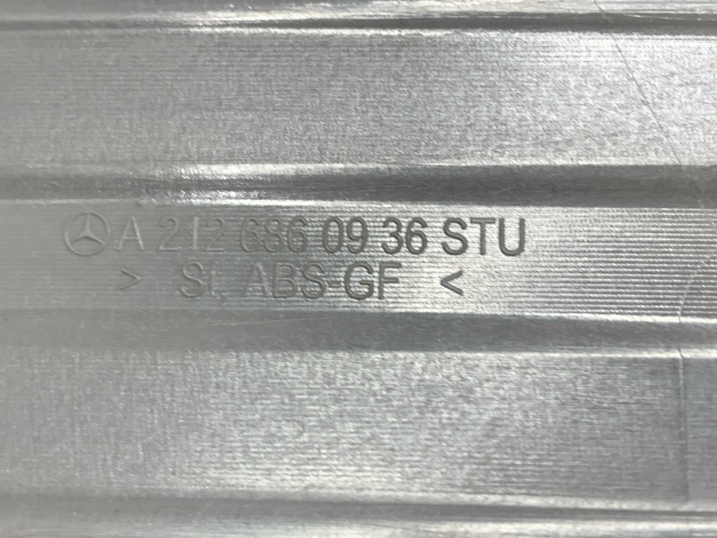 Накладка на порог салона, 2000 рублей, Красноярск