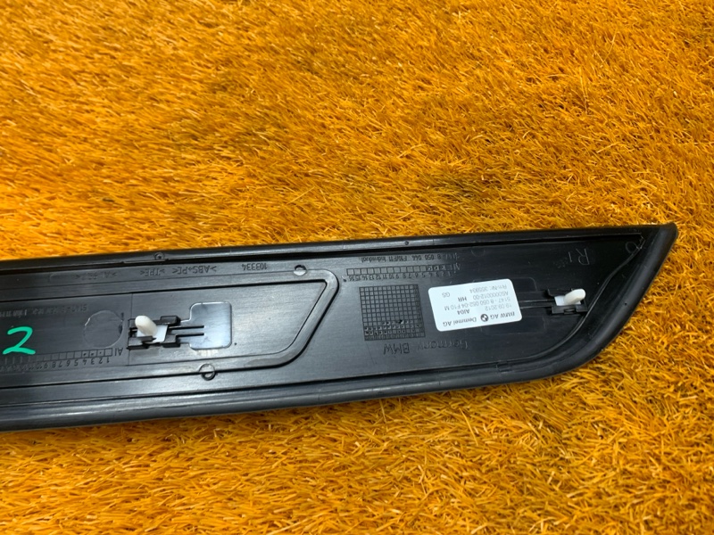 Накладка на порог салона, 9780 рублей, Красноярск