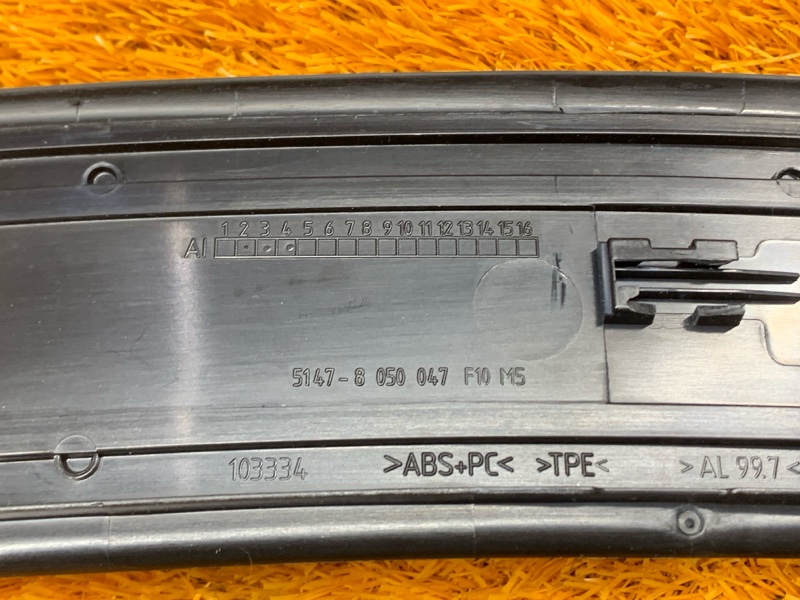 Накладка на порог салона, 9780 рублей, Красноярск