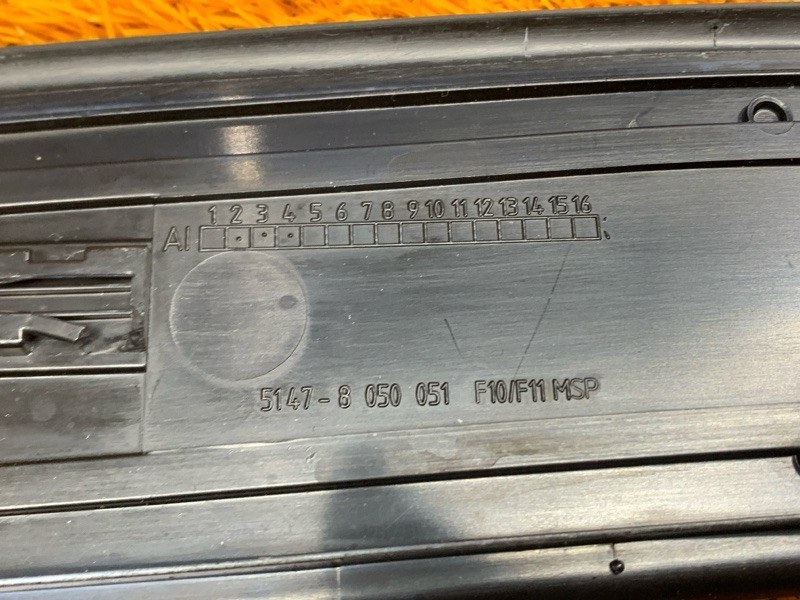 Накладка на порог салона, 9780 рублей, Красноярск