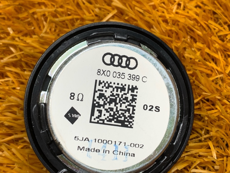 Динамик, 500 рублей, Красноярск