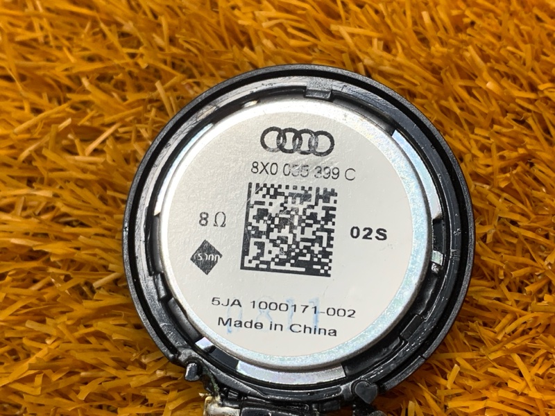 Динамик, 500 рублей, Красноярск