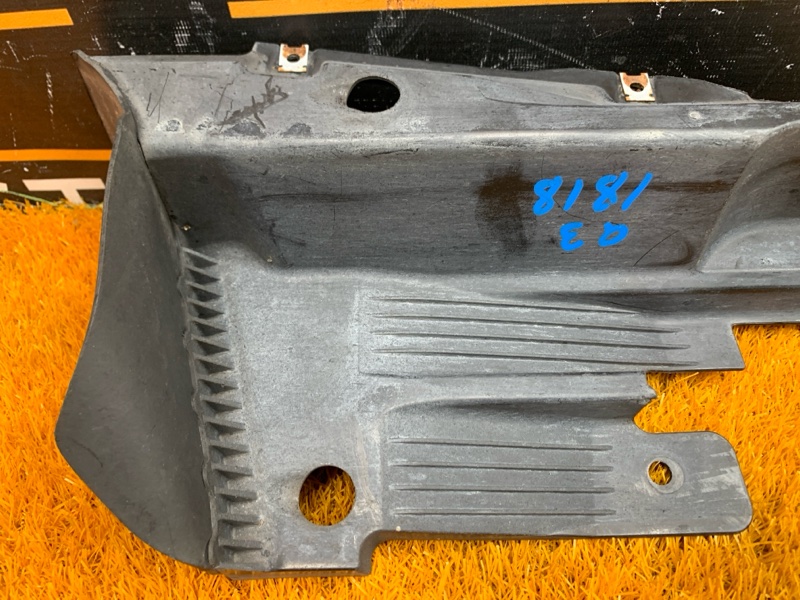 Защита днища кузова, 2560 рублей, Красноярск