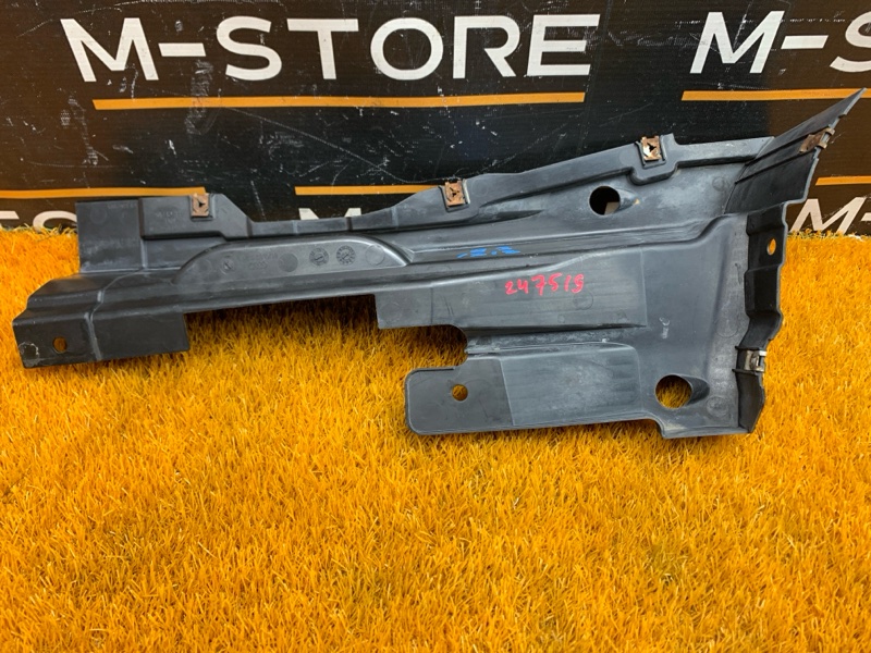 Защита днища кузова, 2560 рублей, Красноярск